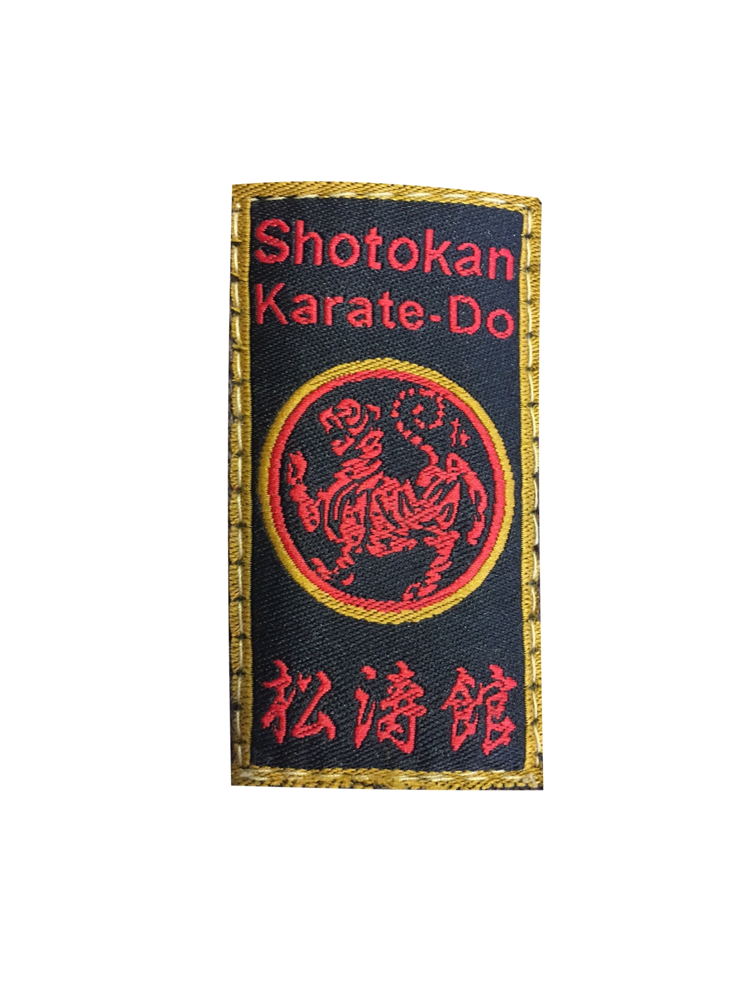 Shotokan Weiß-Gelbgurt Gold Edition mit rotem Shotokan Tiger