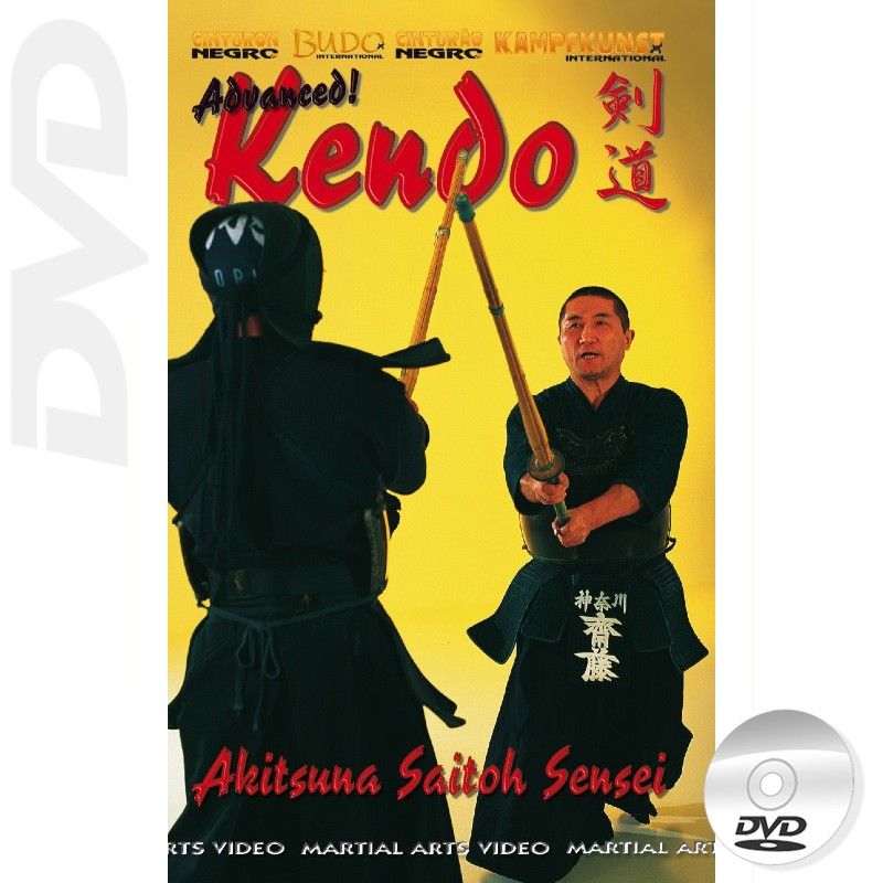DVD Set Kendo & Advanced Kendo