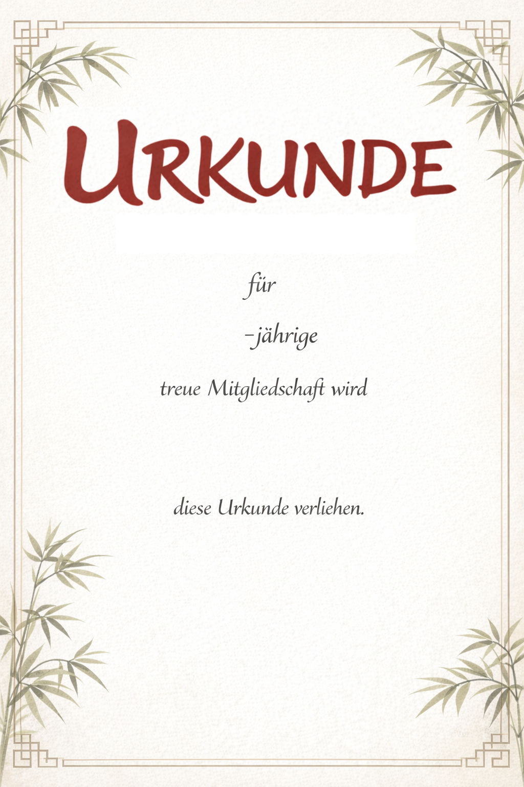 URKUNDE "Jubiläum Mitgliedschaft"