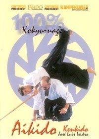 Aikido 100% Kokyu Nage DVD