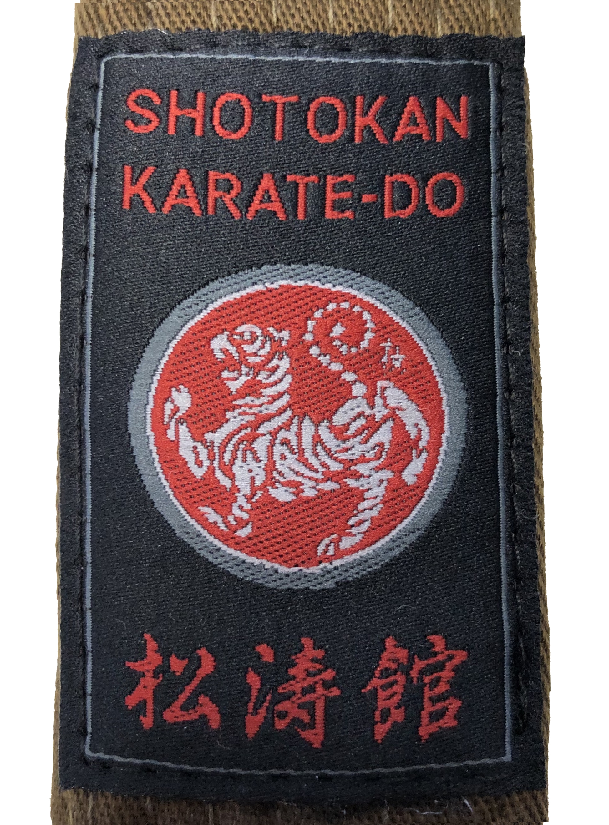 Shotokan Karategürtel Silver Edition 100 % Cotton braun 400