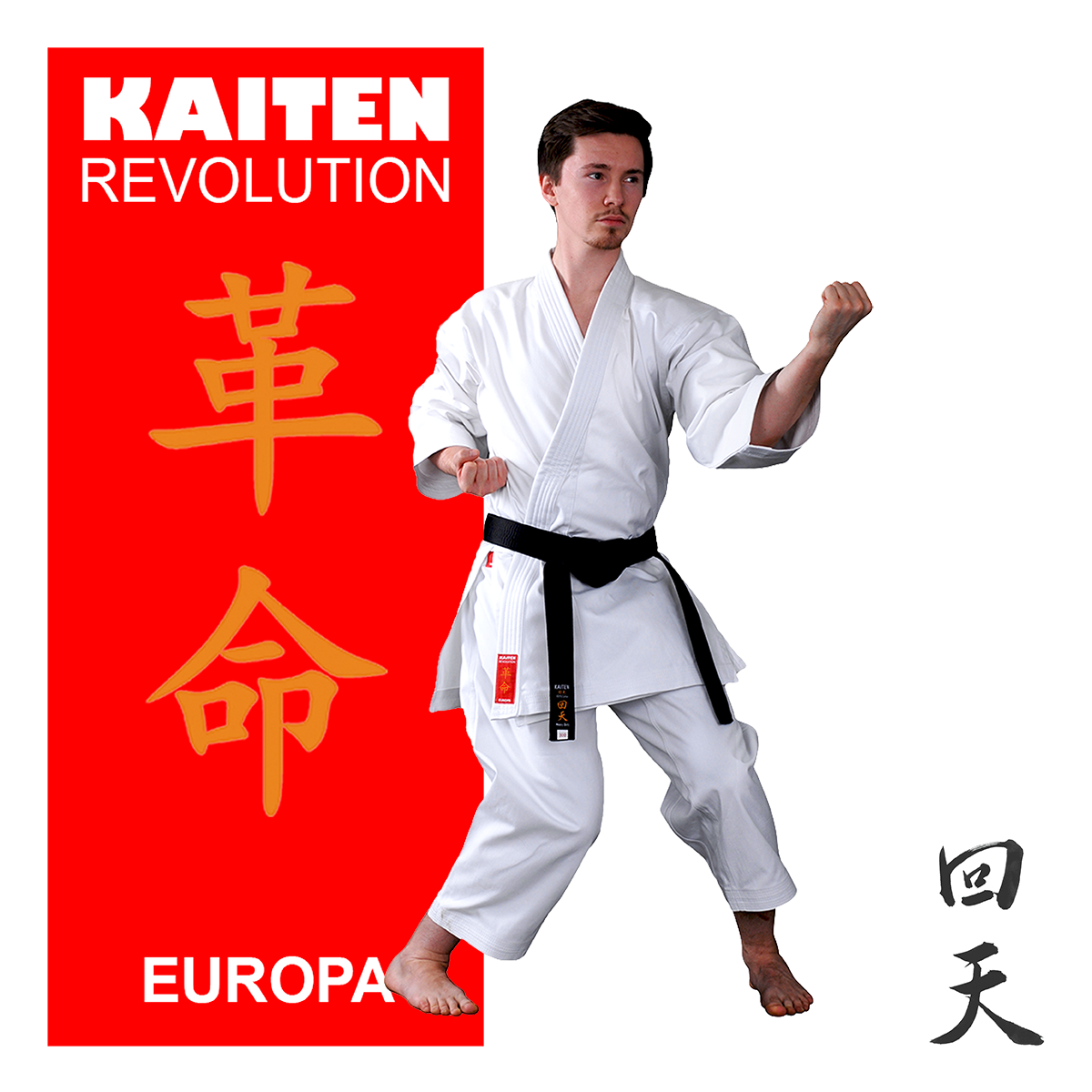 Karateanzug Kaiten REVOLUTION Europa Regular 210