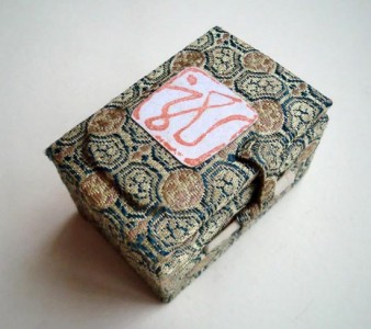 Aufbewahrungskästchen