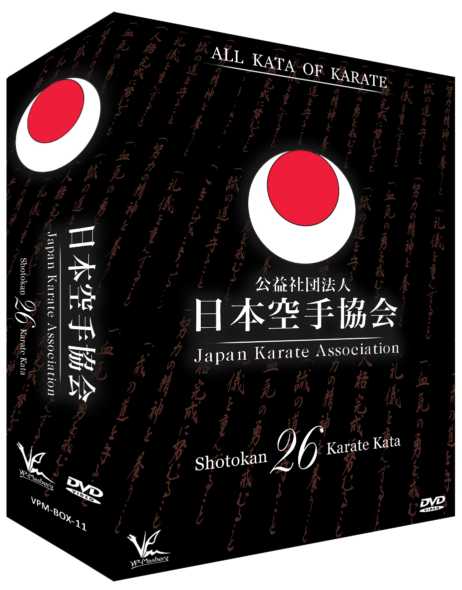 DVD (3er-Set) All Kata of Karate - Shotokan 26 Karate Kata