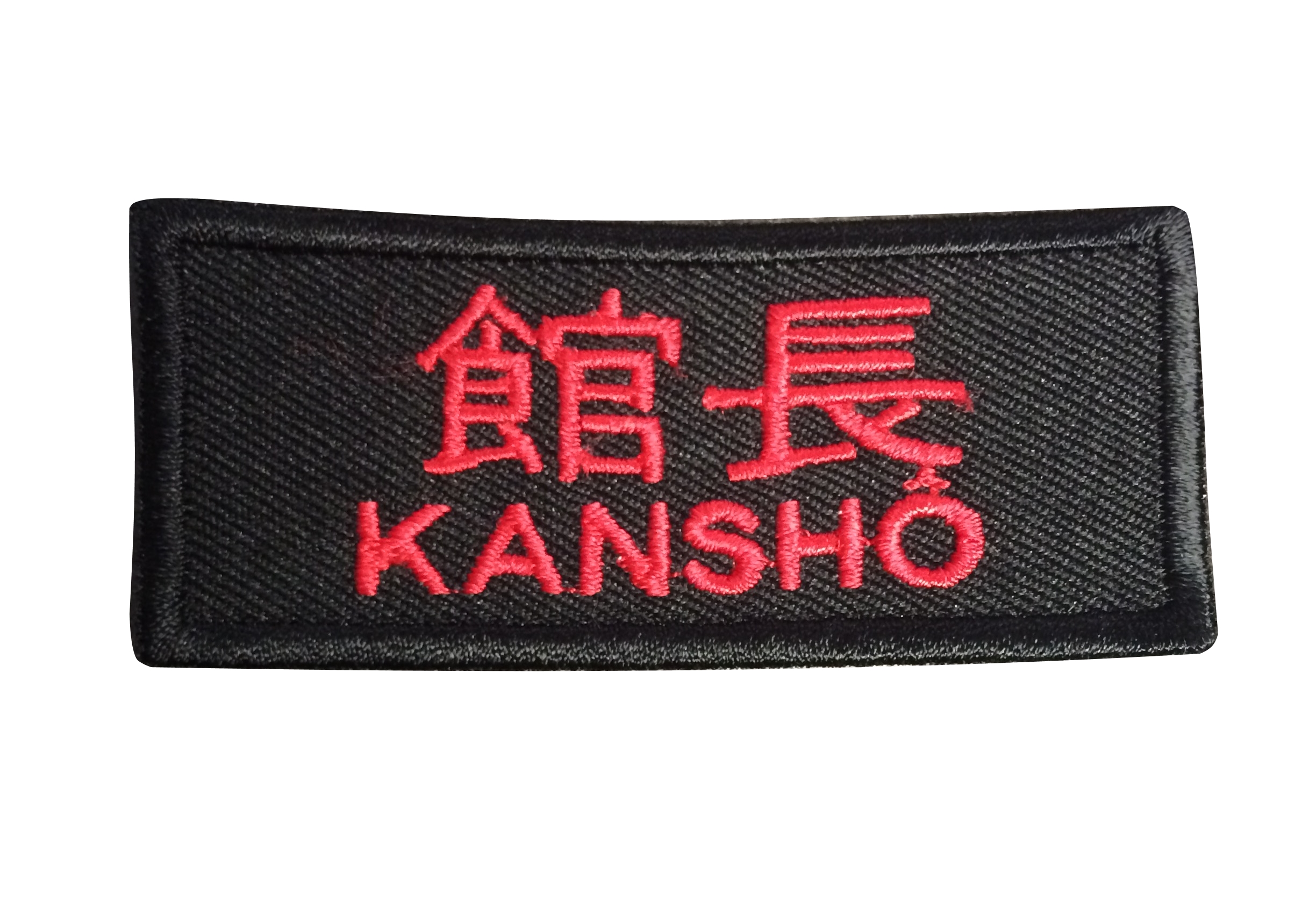 Aufnäher Kansho schwarz-rot