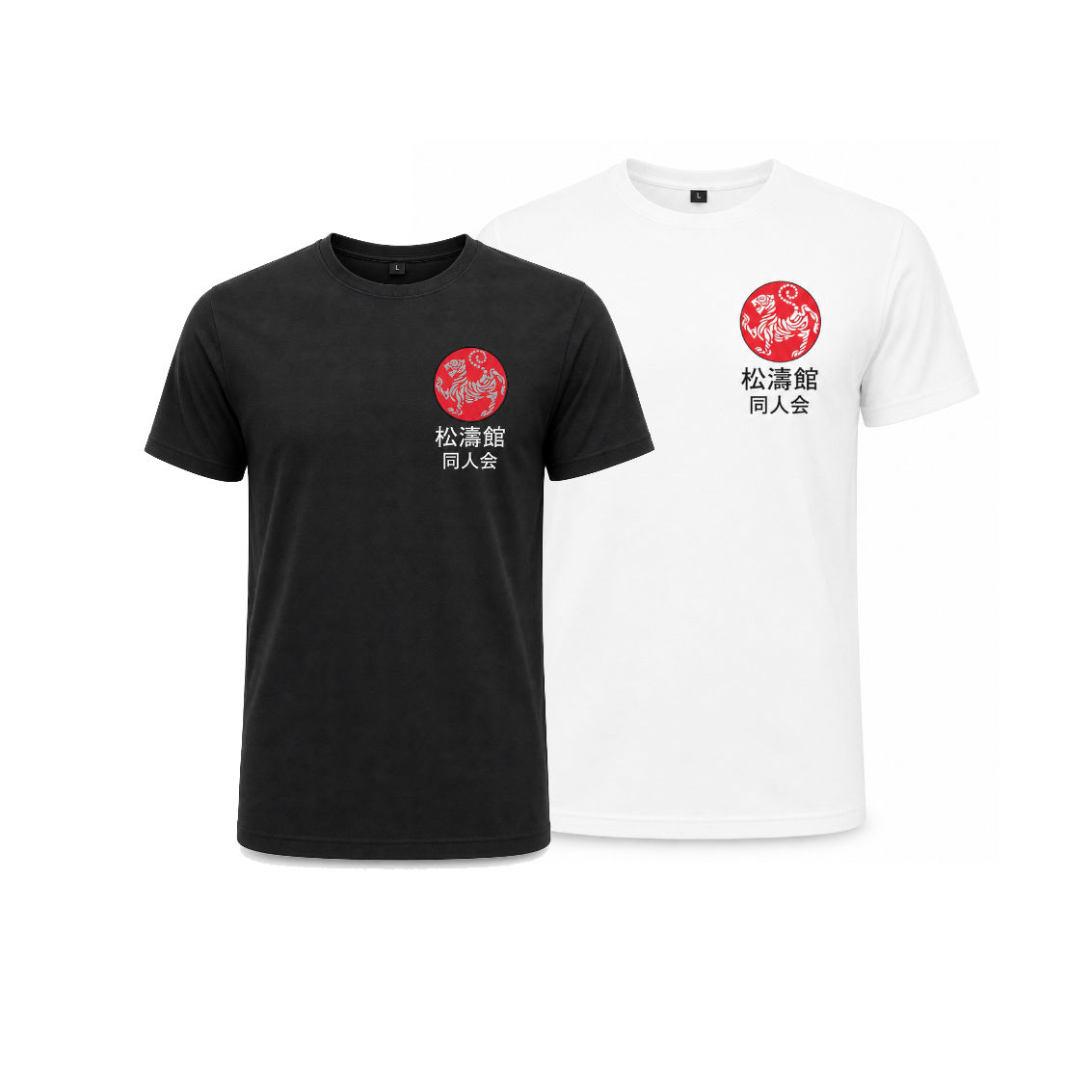 Shotokan Karate Dojin-Kai T-Shirt