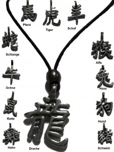 Halskette Chinesische Tierkreiszeichen / Sternzeichen Widder / Büffel