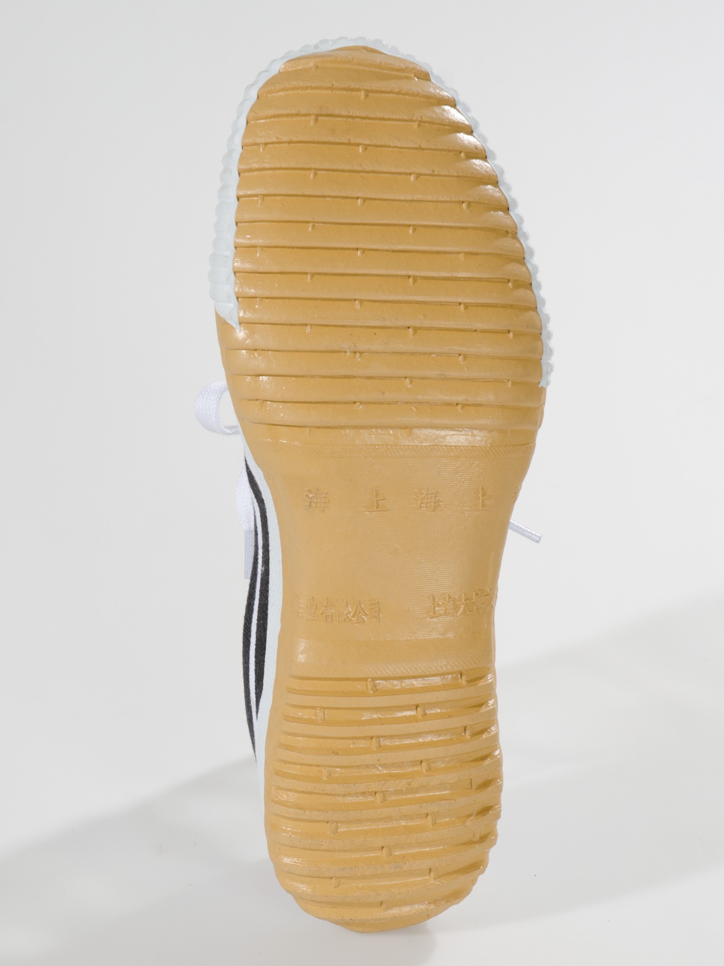 KWON (R) Segeltuchschuhe / Trainingsschuhe