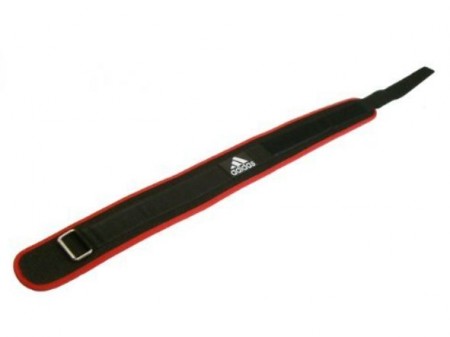 ADIDAS Gewichthebergürtel Deluxe