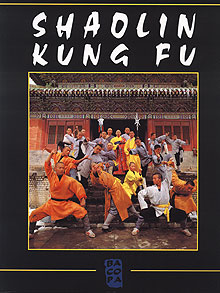 Shaolin Kung-Fu – Bildband