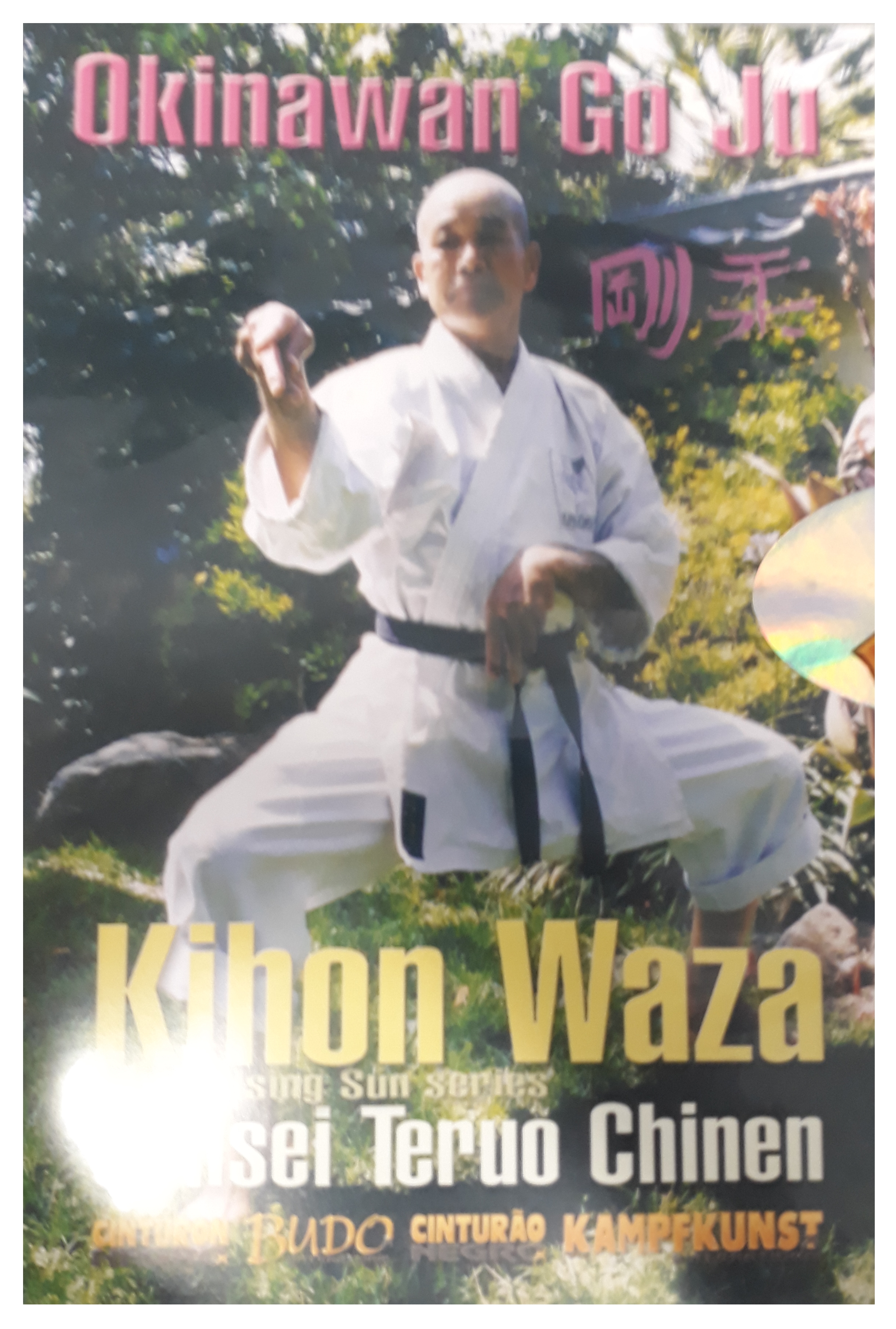 DVD Okinawan Go Ju - Kihon Waza