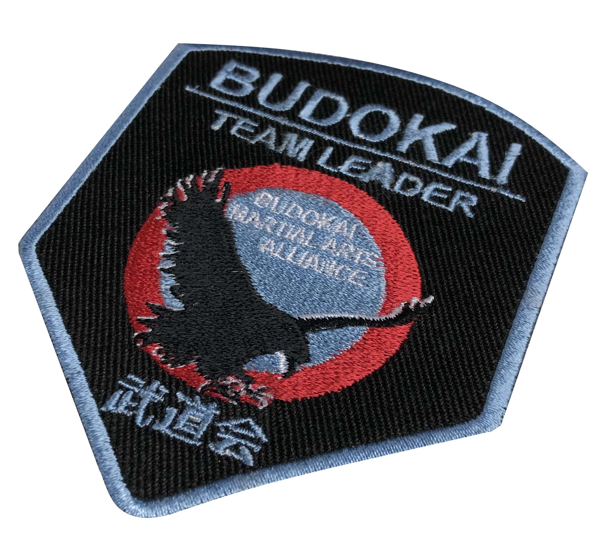 Budo & Martial Arts Alliance TEAM LEADER Aufnäher