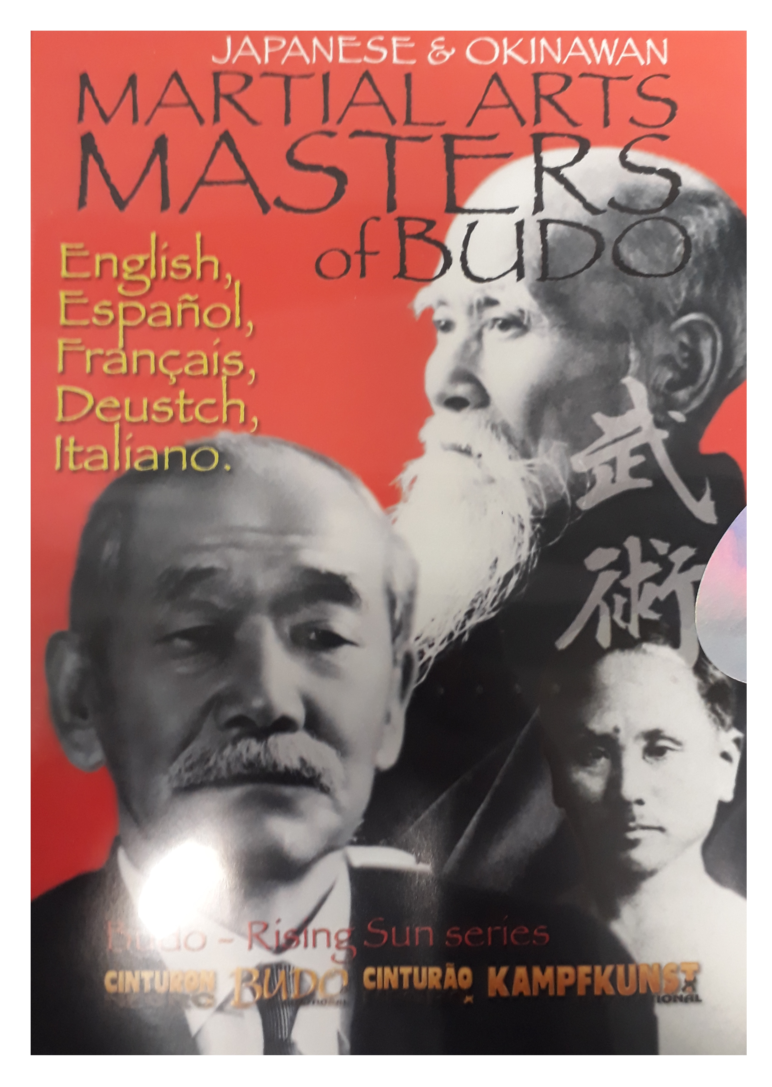DVD Martial Arts Masters of Budo