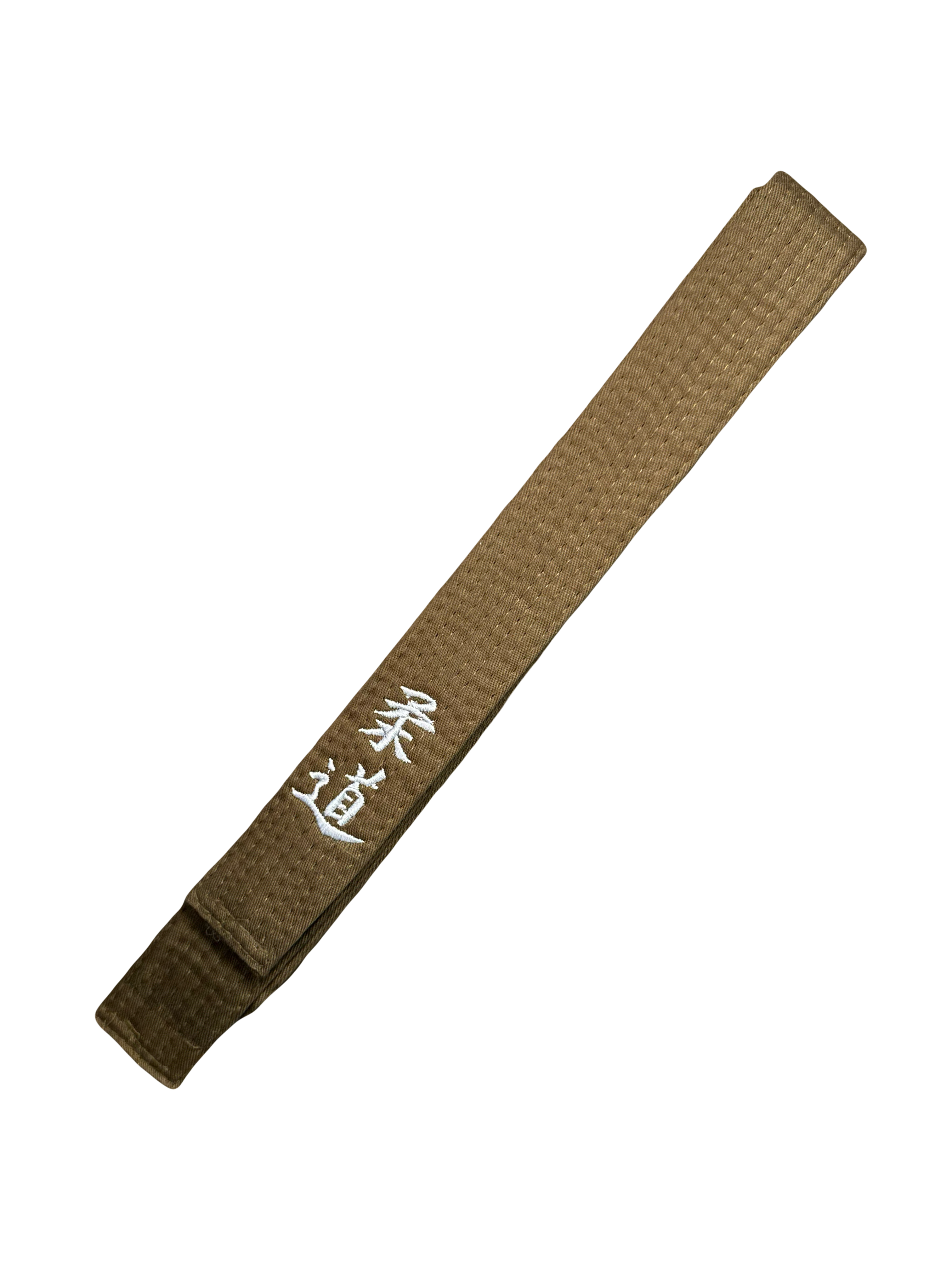 Brauner Gürtel, mit "Judo" in Silber bestickt 270 cm (%SALE)