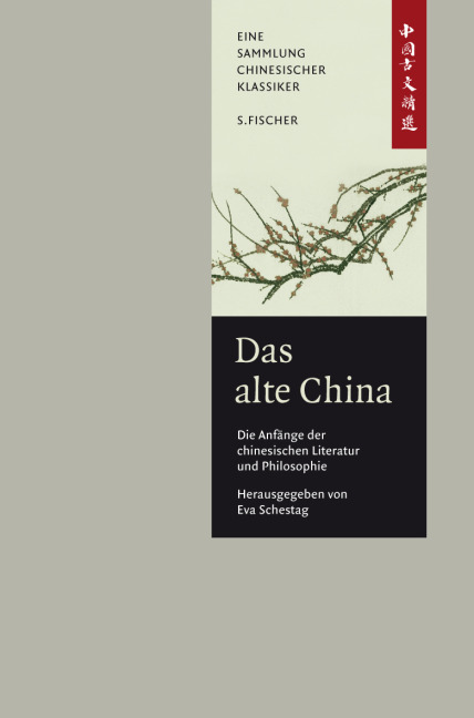 Das alte China - Die Anfänge der chinesischen Literatur