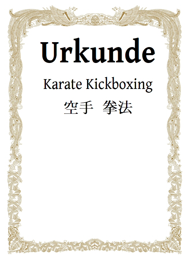 Urkunden Paket "Japan" mit individuellem Eindruck, 100 Stk.